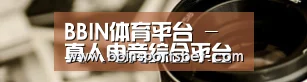 行业资讯