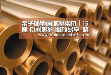 BBIN娱乐城，BBIN赛事，BBIN体育，BBIN电竞